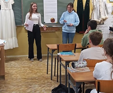 Lekcja Pana Tadeusza