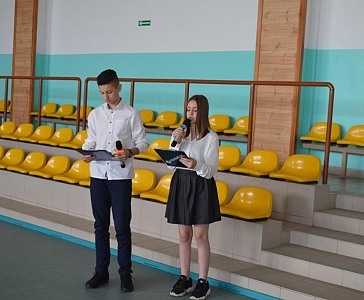 Rok szkolny 2020/21