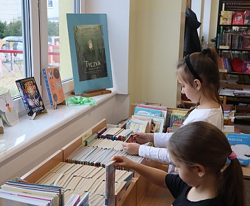 Pierwszaki w bibliotece