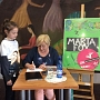Spotkanie autorskie z Martą Fox
