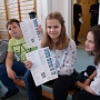 Konkurs BRD