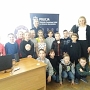 Klasa II b na policji