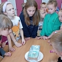 Doświadczenie z gaśnicą