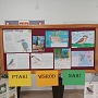 "Ptaki wśród nas"
