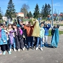 Akcja "Sprzątanie świata"