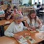 Obserwacje i eksperymenty na lekcjach biologii