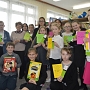 Konkurs recytatorski 2016