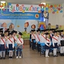 Ślubowanie pierwszoklasistów 2021