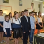 Do widzenia, przyjaciele