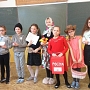 "O Złote Pióro Poezji"