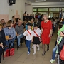 Ślubowanie