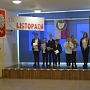 Święto Niepodległości