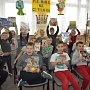 Pierwsza książka z biblioteki
