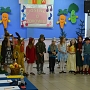 Festiwal piosenki o zdrowiu