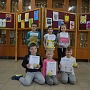 Nagrody w konkursie "Czytaj mnie"