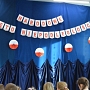 Obchody Narodowego Święta Niepodległości