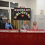 "Podaruj książkę bibliotece szkolnej"