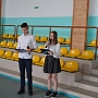 ROZPOCZĘCIE ROKU SZKOLNEGO 2020/2021