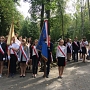 Rocznica 17 września