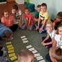Lekcje z praktykantką