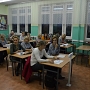 Ruszamy z nową stroną