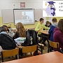 Lekcja o Funduszach Europejskich VI