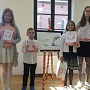 Hania laureatką konkursu recytatorskiego!