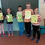 Konkurs o bezpieczeństwie