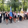 Ze sztandarem na uroczystości